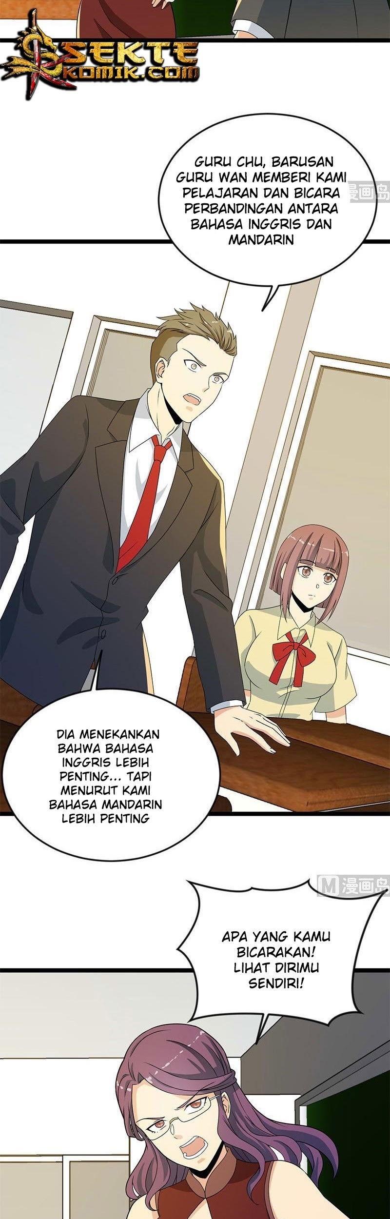 Cultivation Return on Campus Chapter 159 Gambar 18