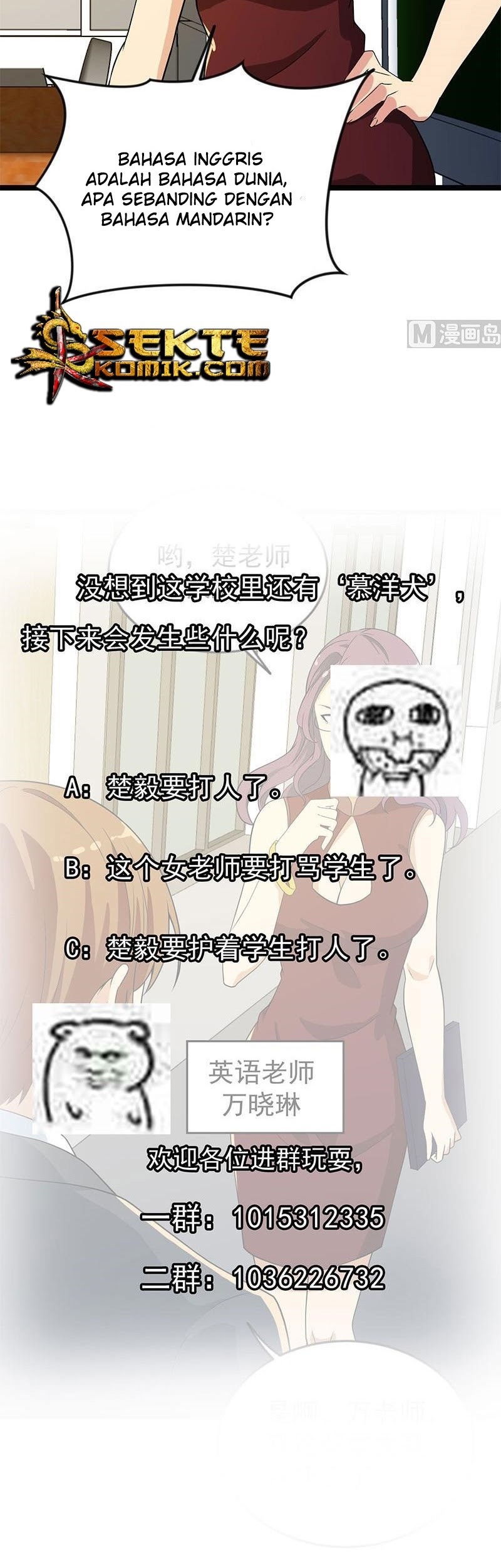 Cultivation Return on Campus Chapter 159 Gambar 20