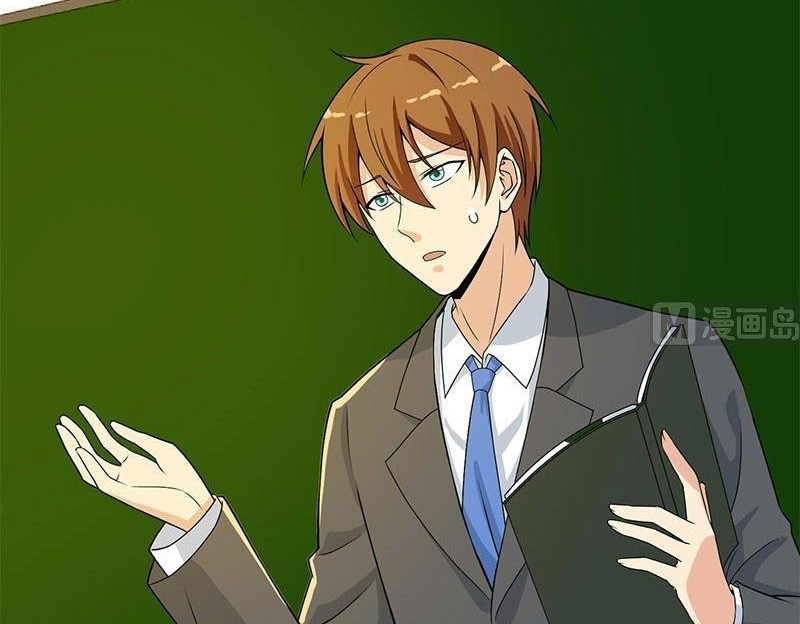 Cultivation Return on Campus Chapter 159 Gambar 3