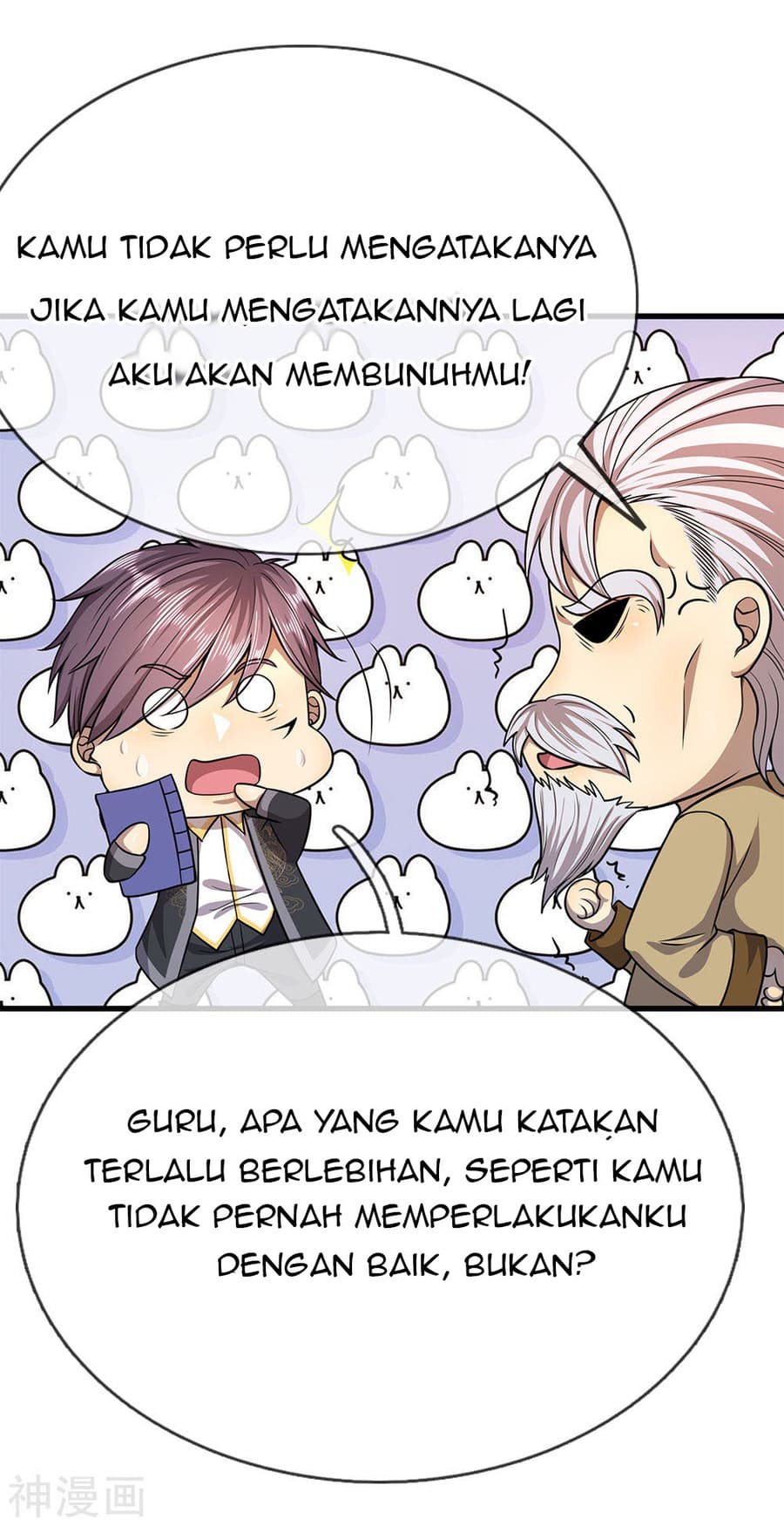 Medical Martial Arts Chapter 151 Gambar 22