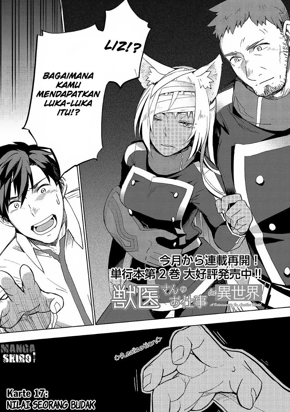 Baca Komik Jui-san no Oshigoto in Isekai Chapter 17 Gambar 1