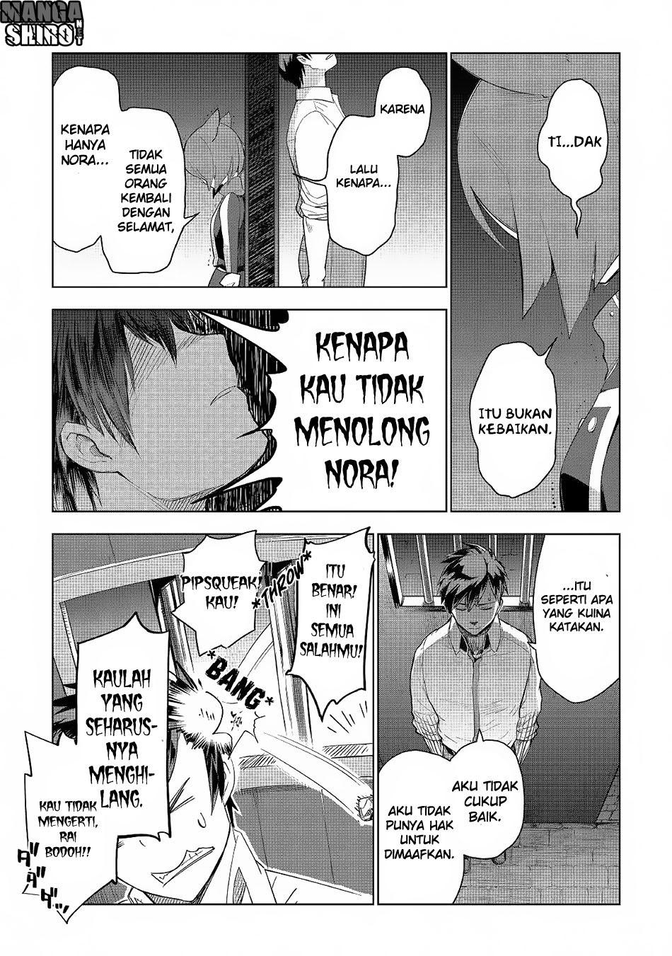 Jui-san no Oshigoto in Isekai Chapter 17 Gambar 11