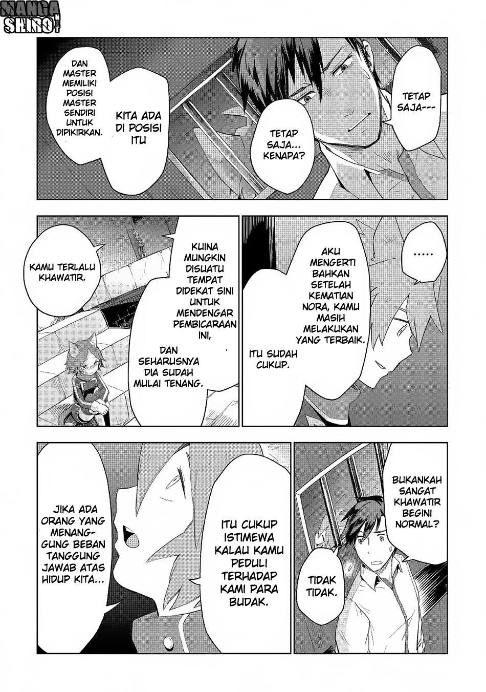 Jui-san no Oshigoto in Isekai Chapter 17 Gambar 13