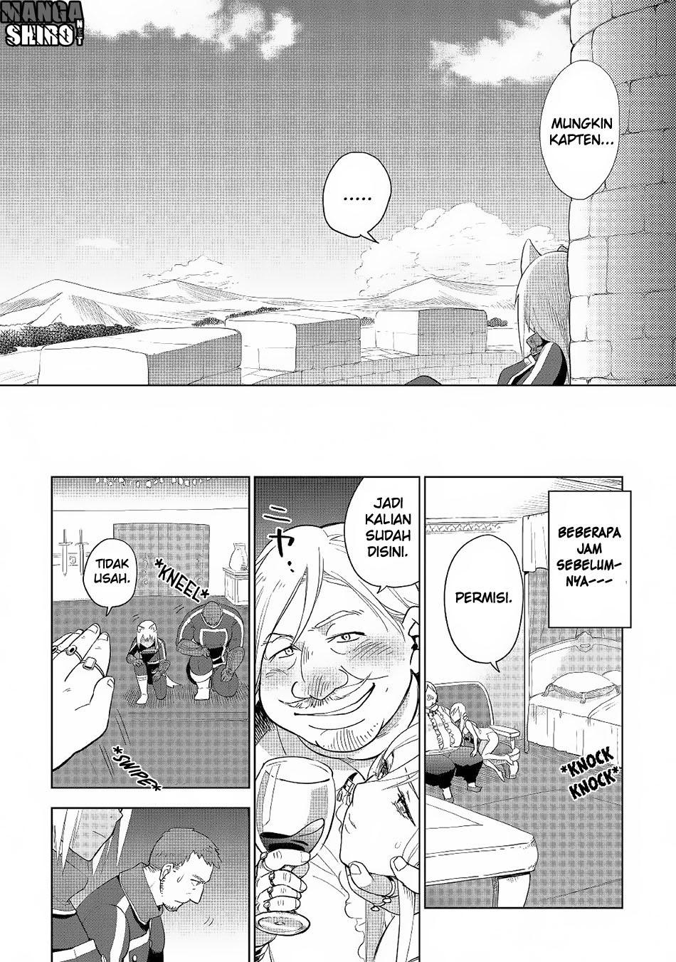 Jui-san no Oshigoto in Isekai Chapter 17 Gambar 14