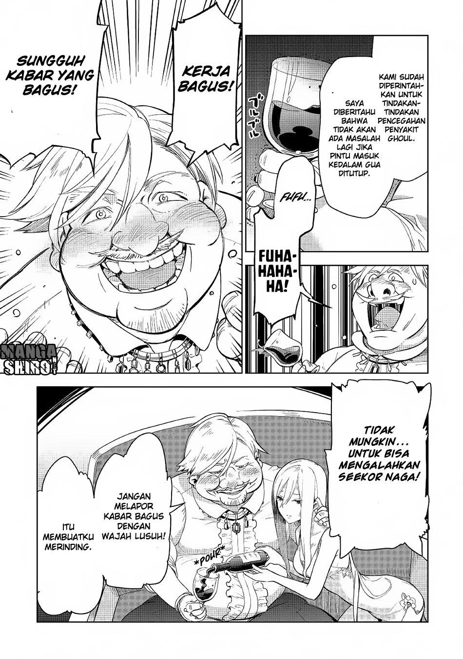 Jui-san no Oshigoto in Isekai Chapter 17 Gambar 16