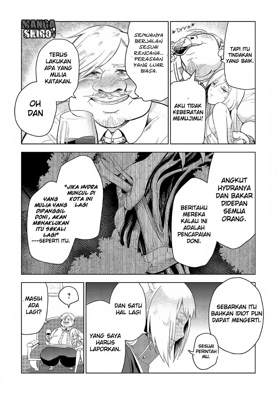 Jui-san no Oshigoto in Isekai Chapter 17 Gambar 17
