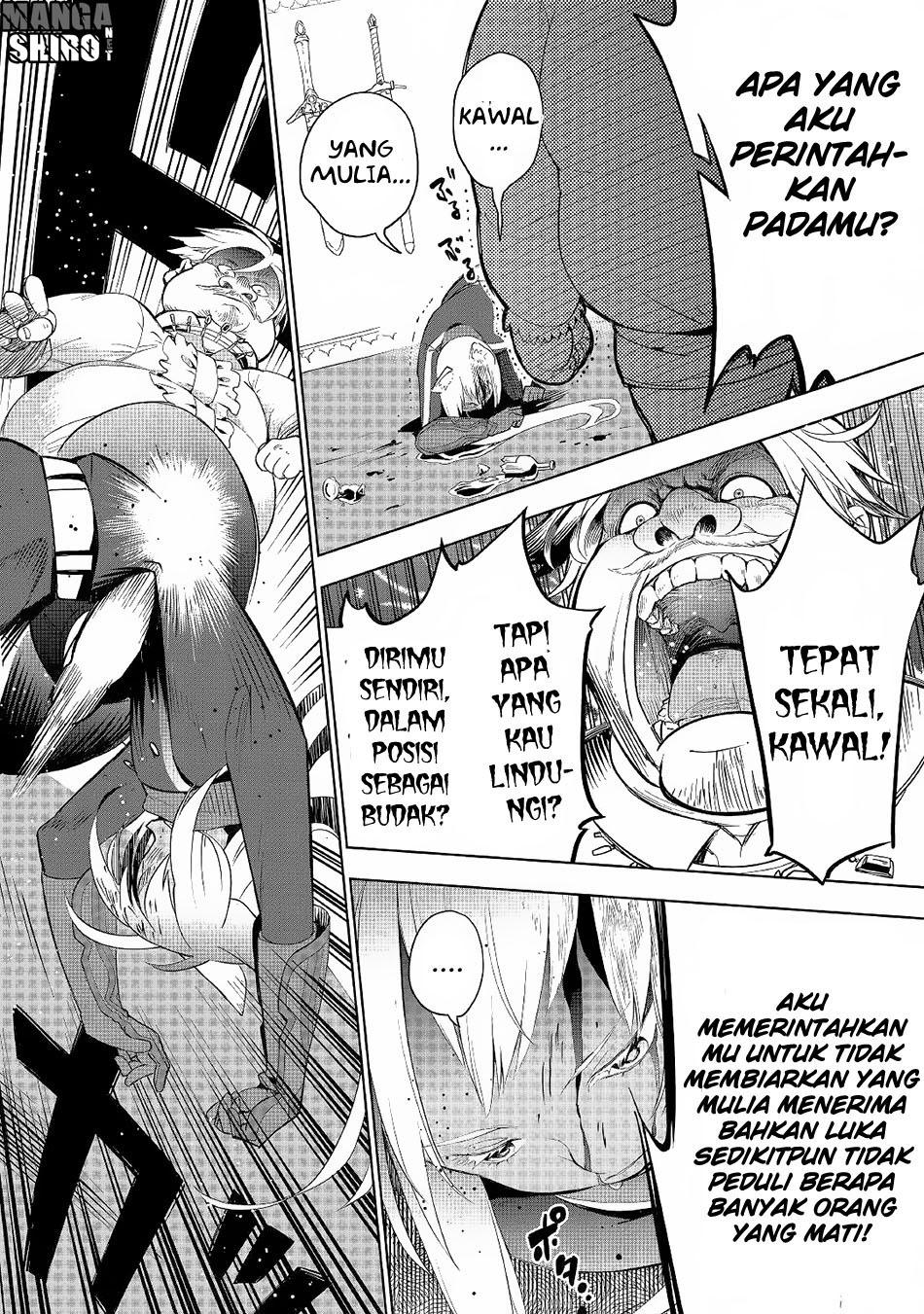 Jui-san no Oshigoto in Isekai Chapter 17 Gambar 20