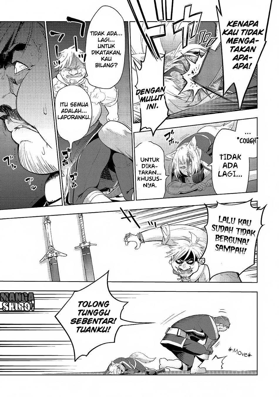 Jui-san no Oshigoto in Isekai Chapter 17 Gambar 22