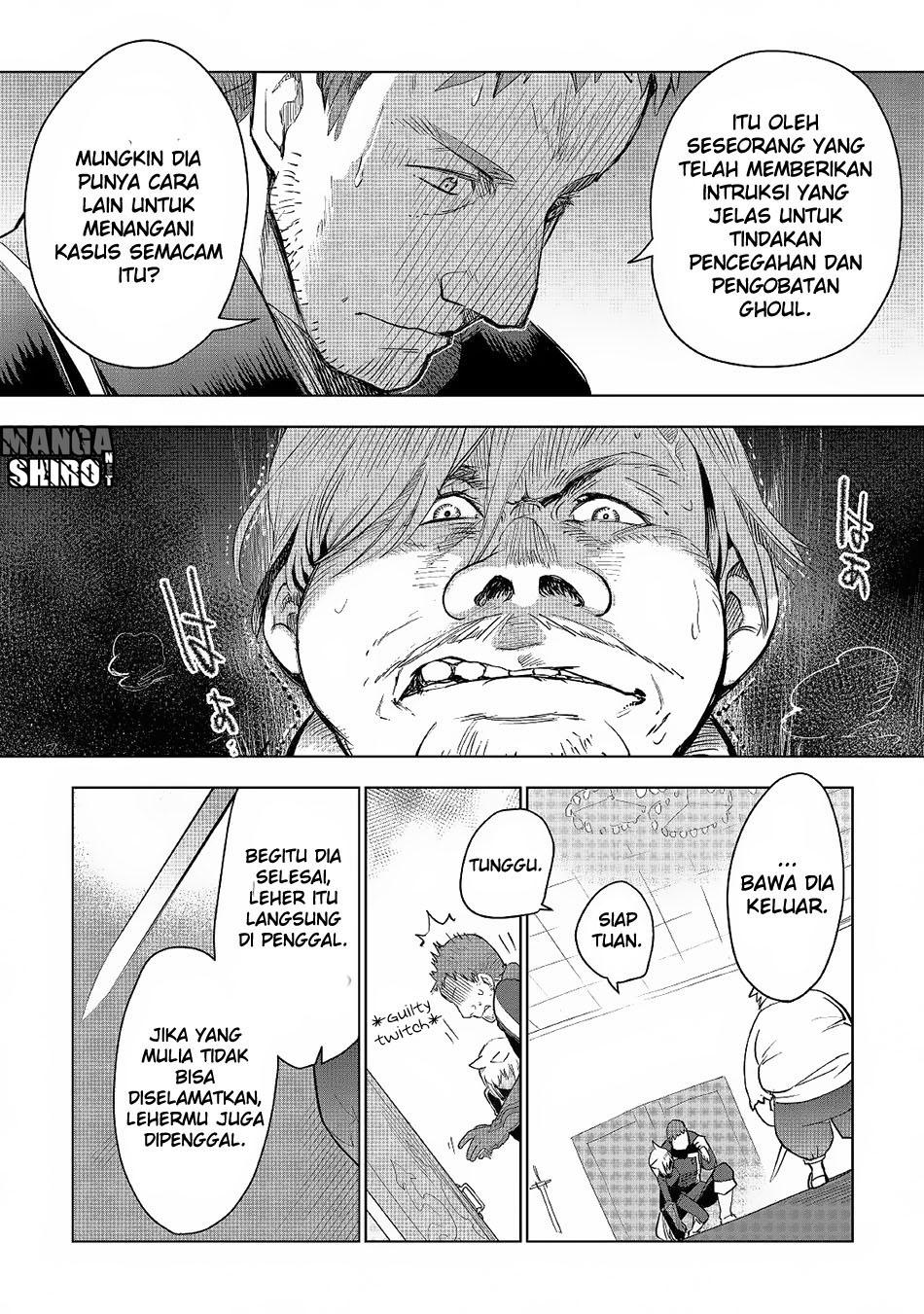 Jui-san no Oshigoto in Isekai Chapter 17 Gambar 24