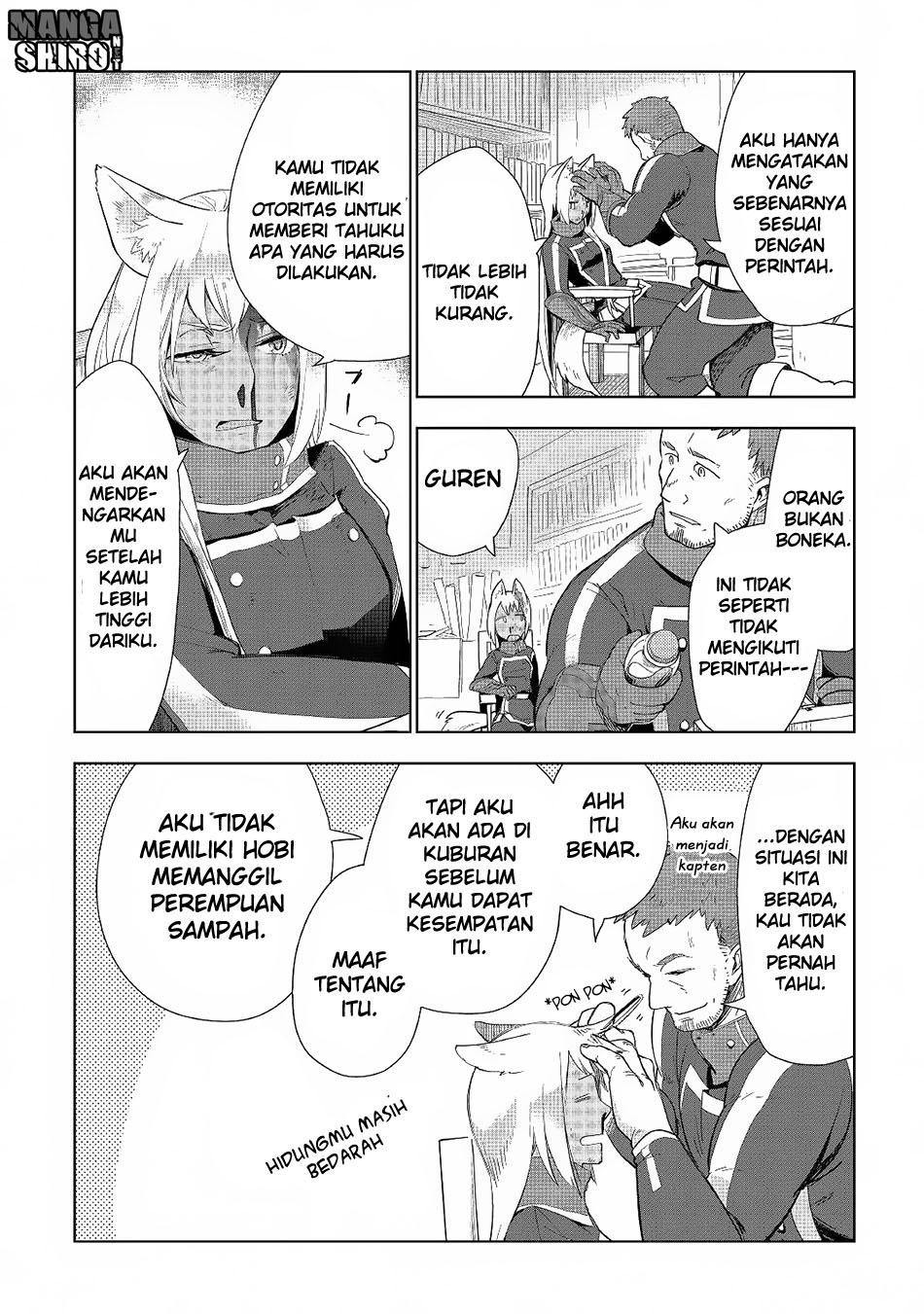 Jui-san no Oshigoto in Isekai Chapter 17 Gambar 26