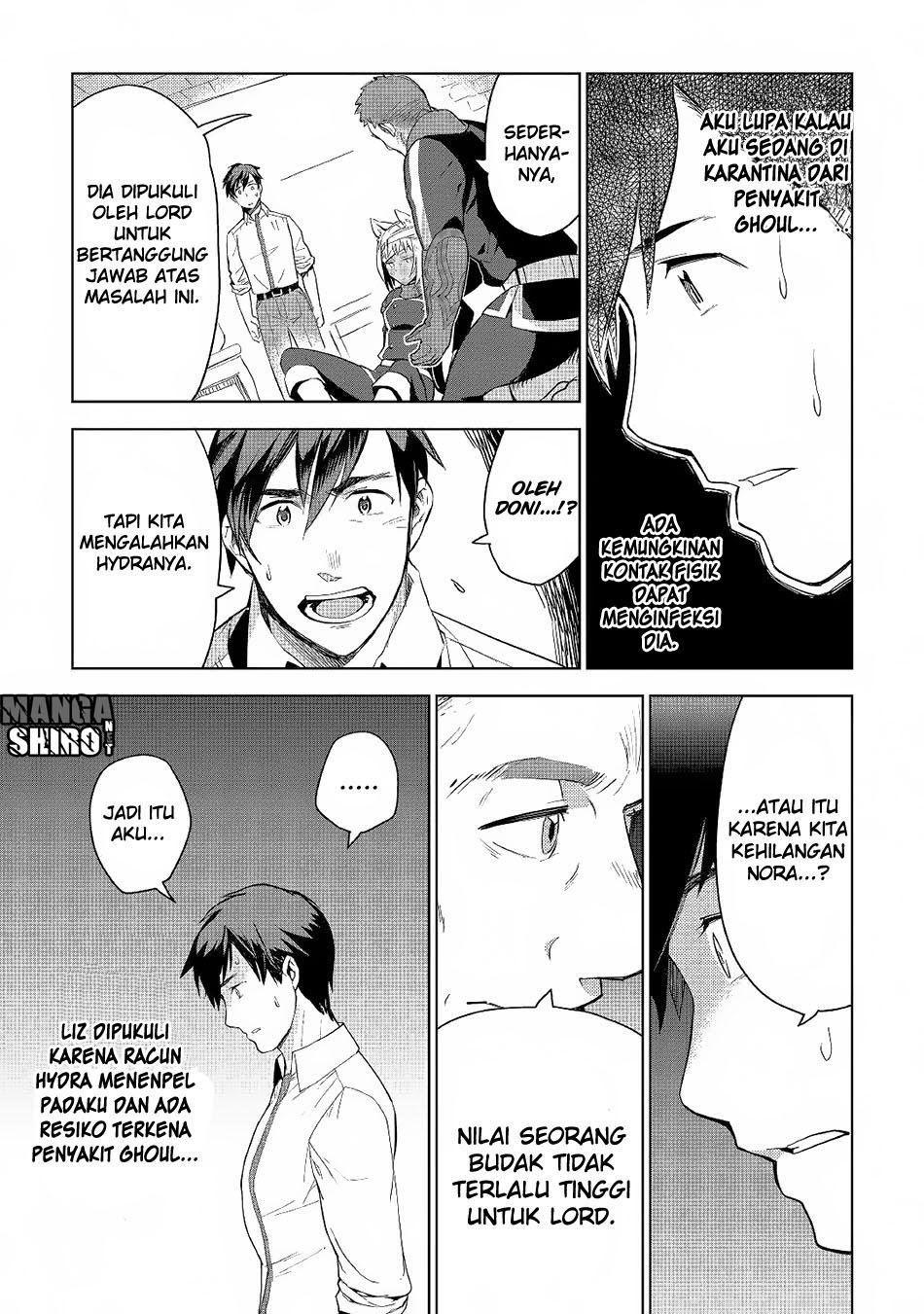 Jui-san no Oshigoto in Isekai Chapter 17 Gambar 3