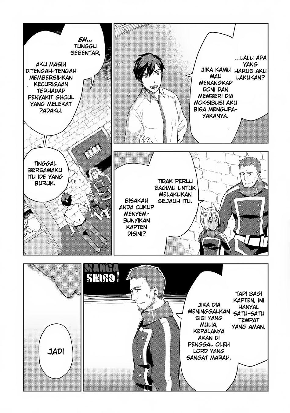 Jui-san no Oshigoto in Isekai Chapter 17 Gambar 5