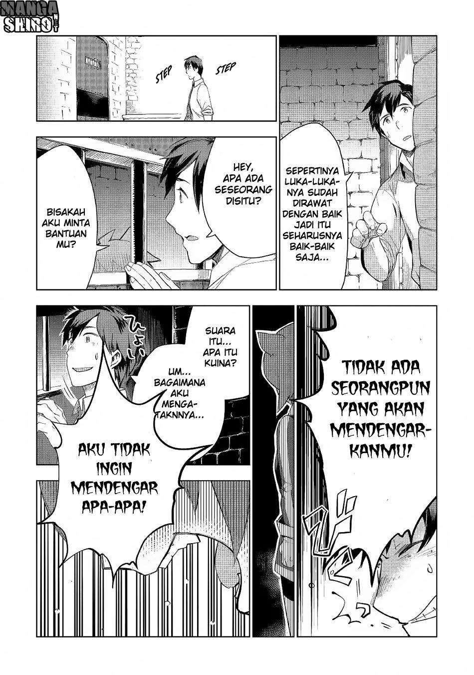 Jui-san no Oshigoto in Isekai Chapter 17 Gambar 9