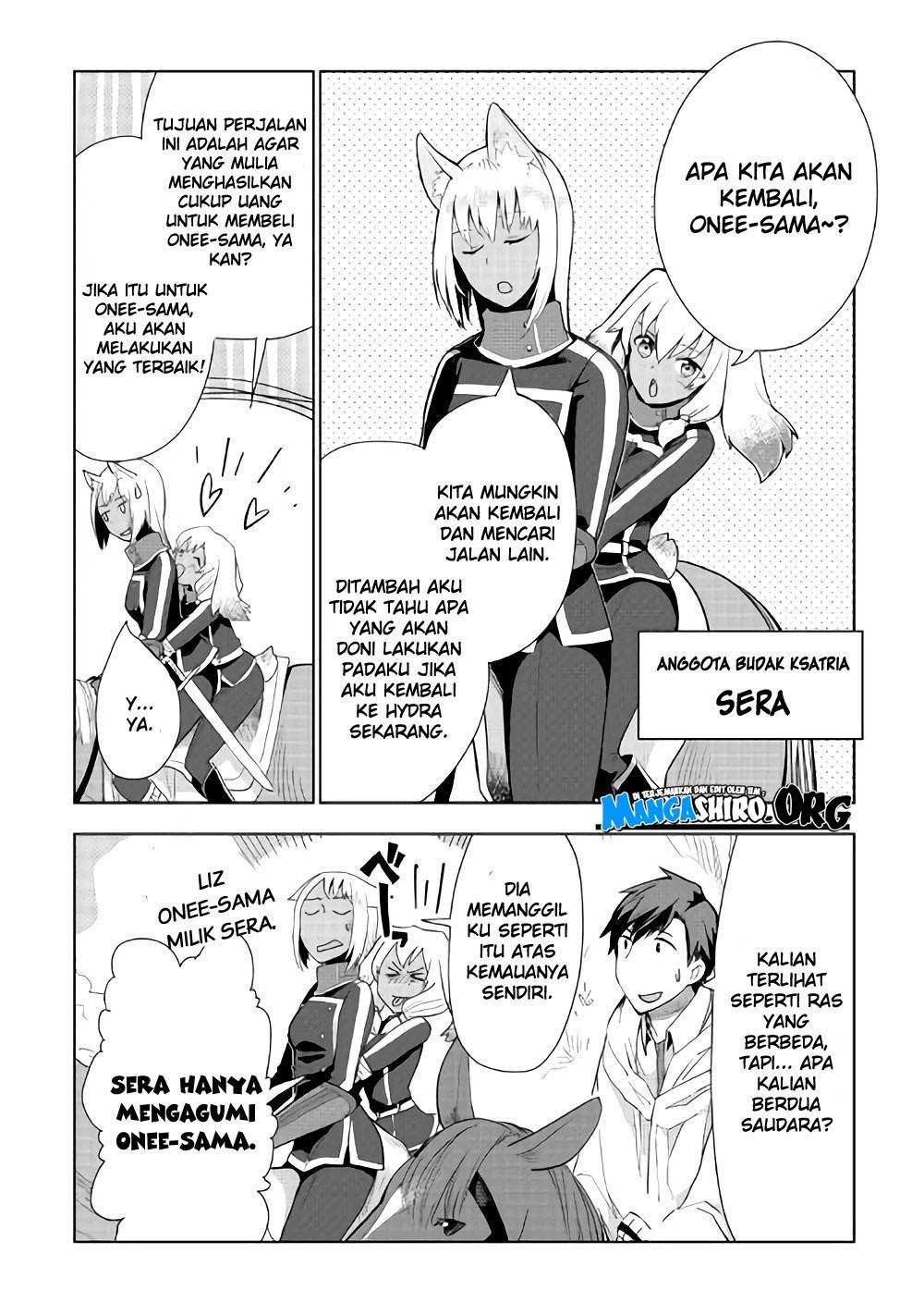 Jui-san no Oshigoto in Isekai Chapter 20 Gambar 5