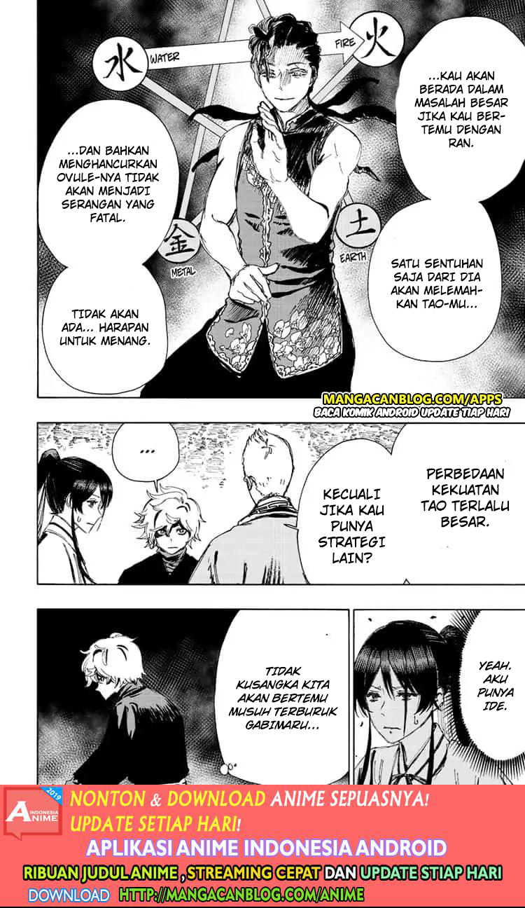 Baca Manga Jigokuraku Chapter 64 Gambar 2