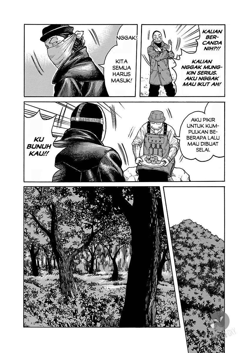Junk Rank Family Chapter 4 Gambar 13