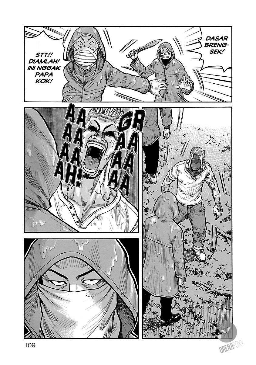 Junk Rank Family Chapter 4 Gambar 16