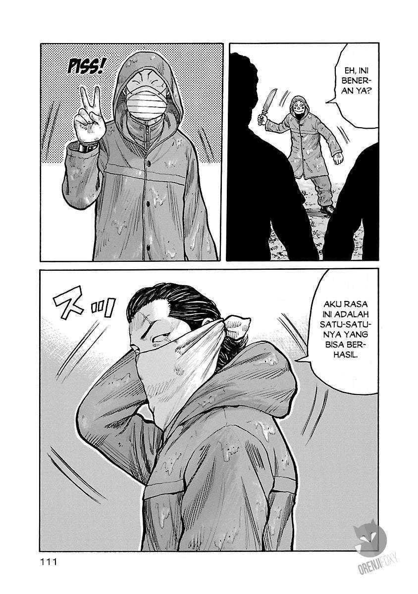 Junk Rank Family Chapter 4 Gambar 18