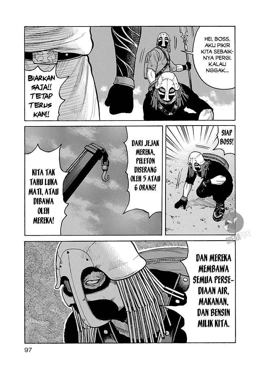 Junk Rank Family Chapter 4 Gambar 4