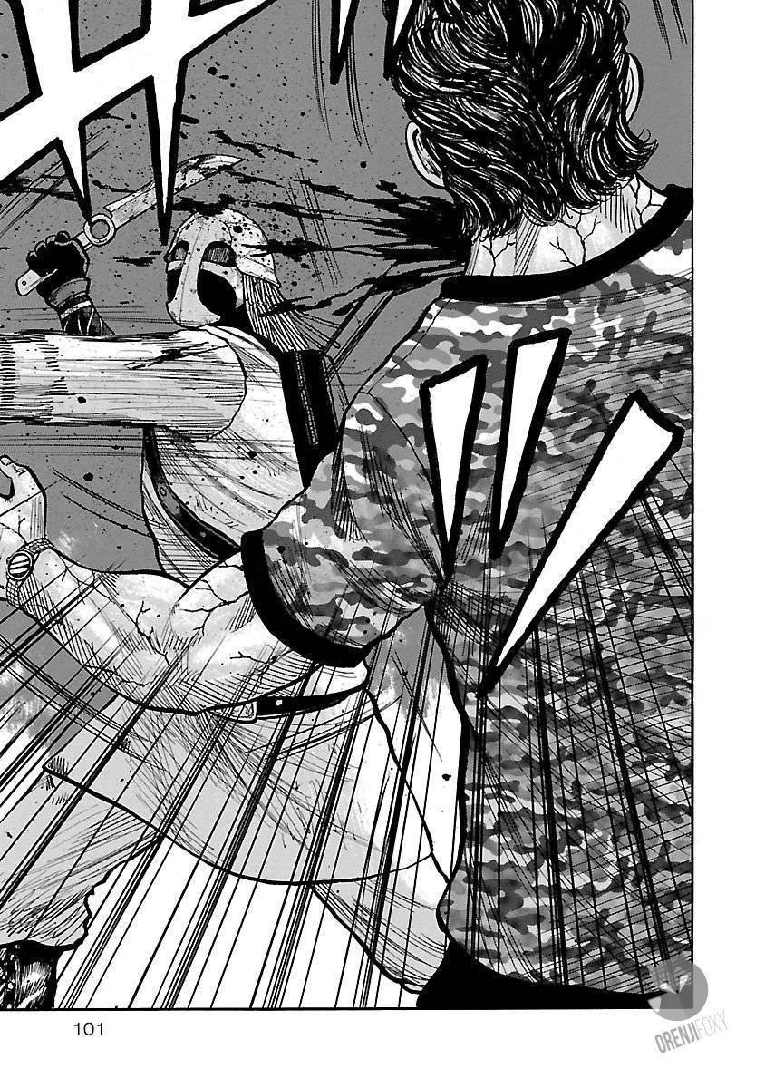 Junk Rank Family Chapter 4 Gambar 8