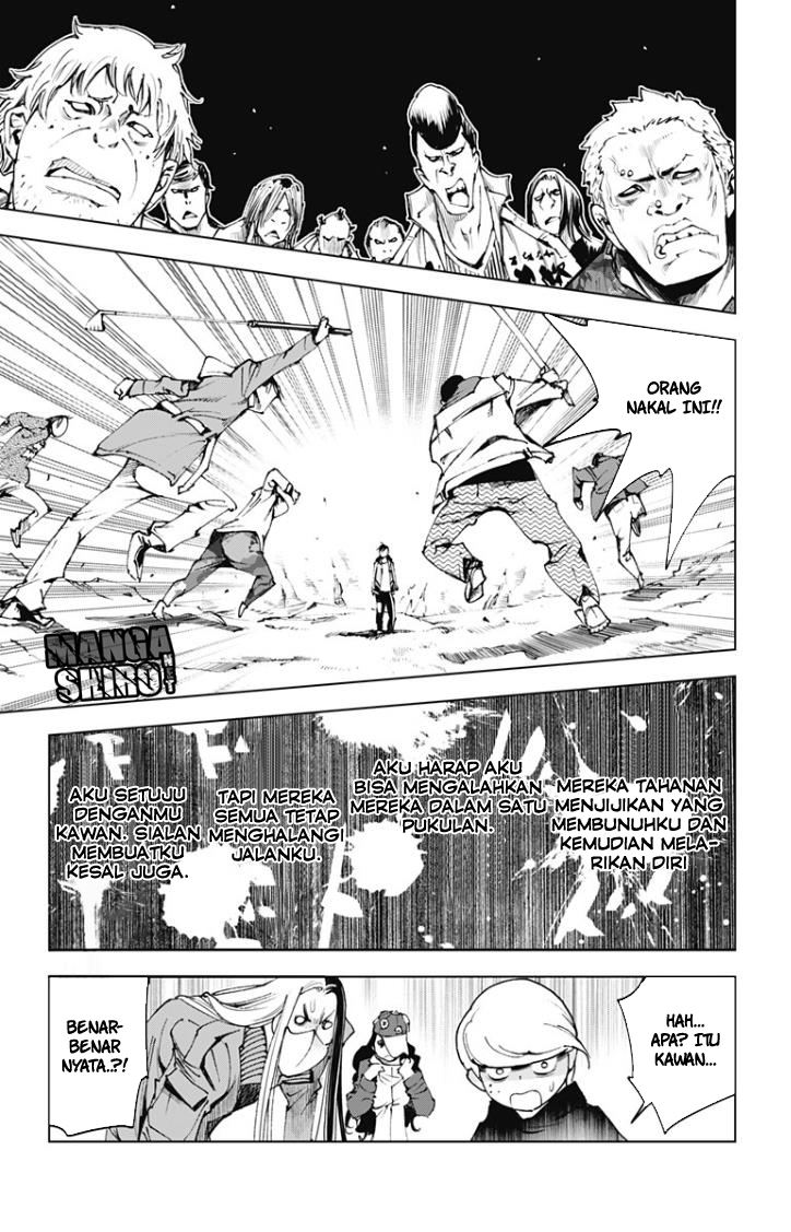 Kiss x Death Chapter 20 Gambar 12