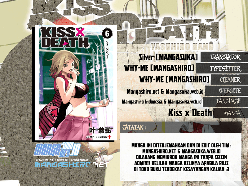 Baca Komik Kiss x Death Chapter 39 Gambar 1