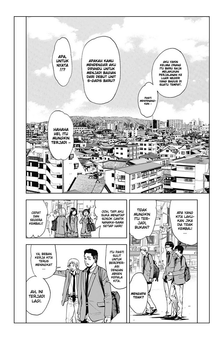 Baca Manga Kiss x Death Chapter 41 Gambar 2