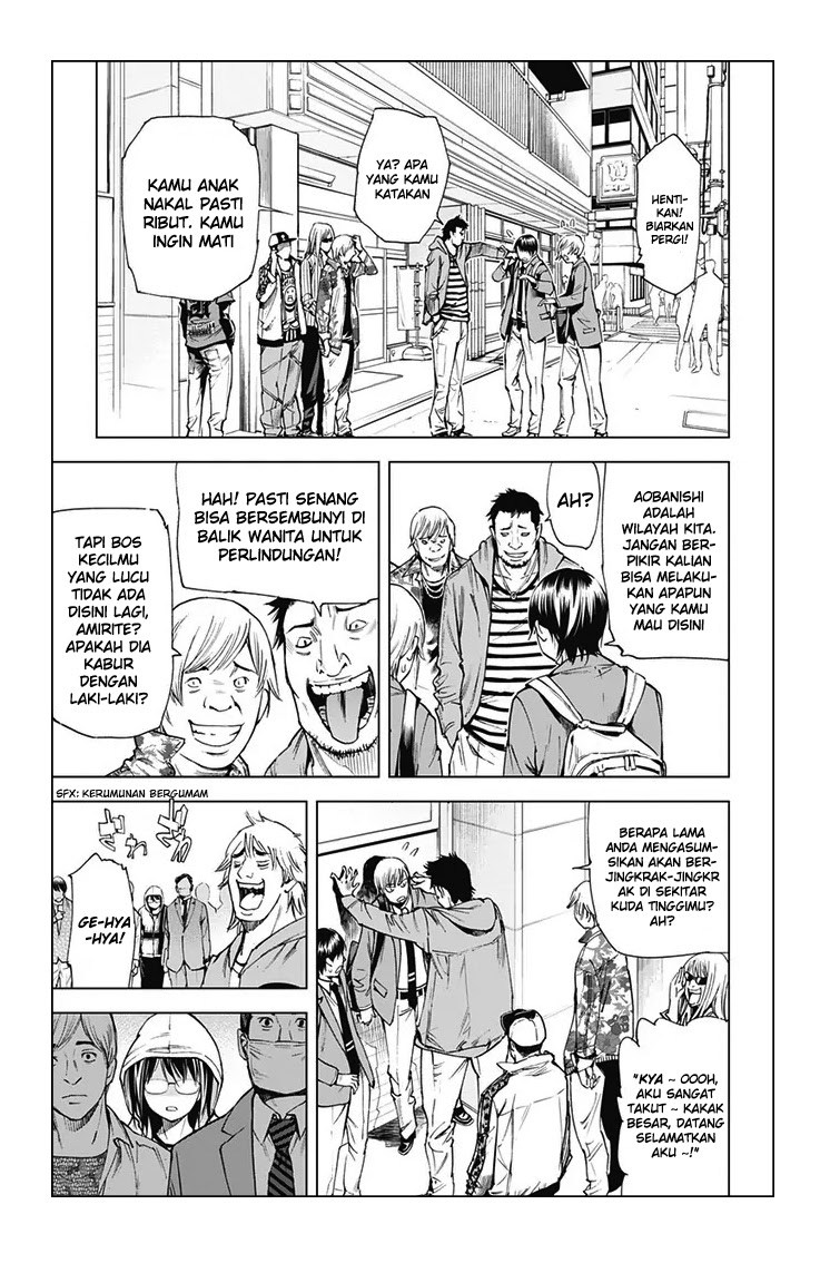 Kiss x Death Chapter 41 Gambar 3