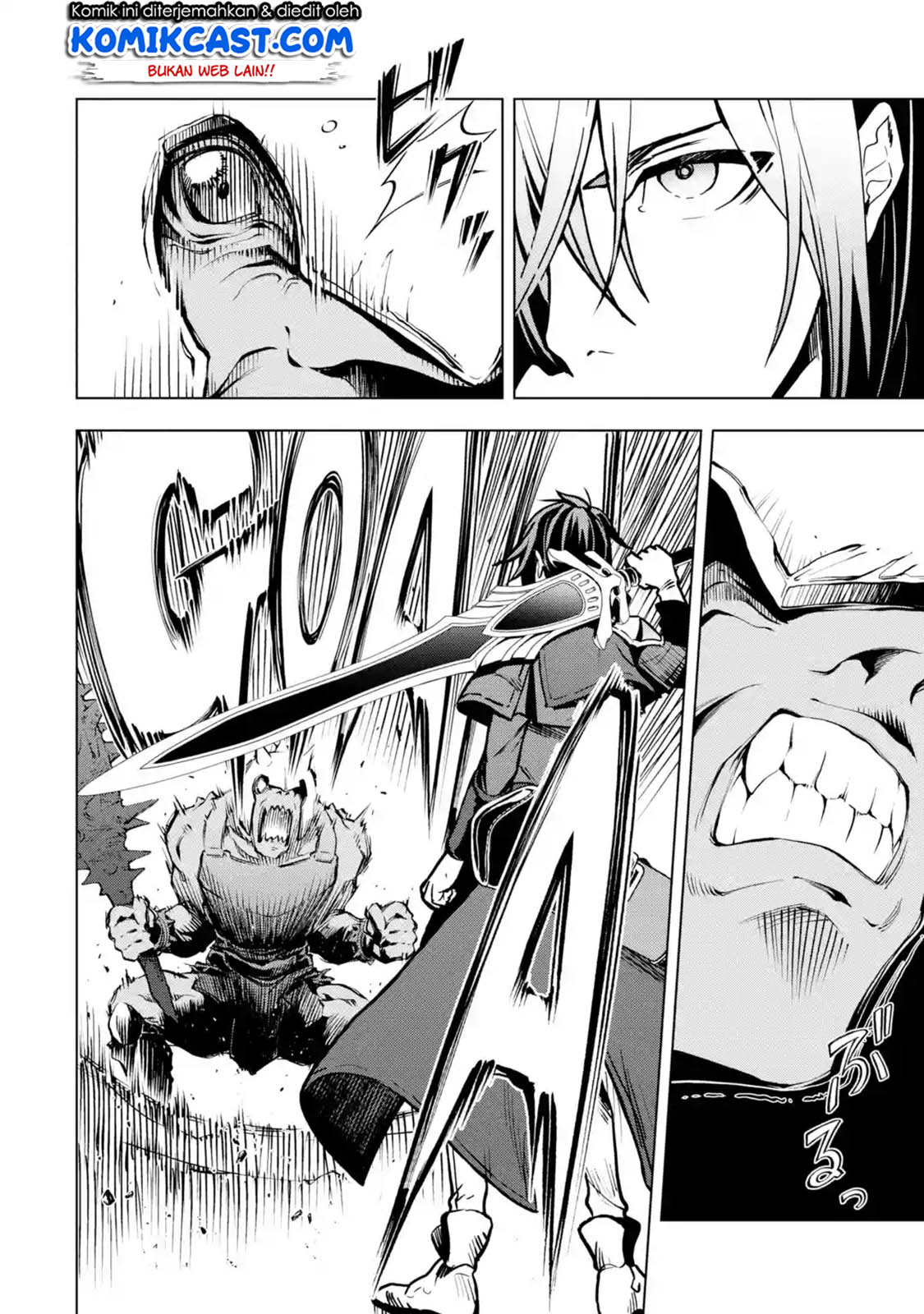 Koko wa Ore ni Makasete Saki ni Ike to Itte kara 10 Nen ga Tattara Densetsu ni Natteita Chapter 02.5 Gambar 8