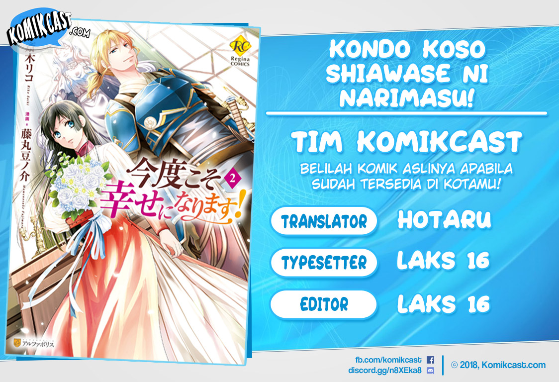 Baca Komik Kondo Koso Shiawase ni Narimasu! Chapter 07 Gambar 1