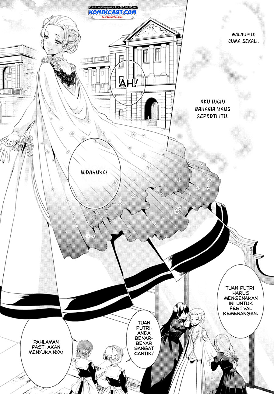 Kondo Koso Shiawase ni Narimasu! Chapter 6 Gambar 14