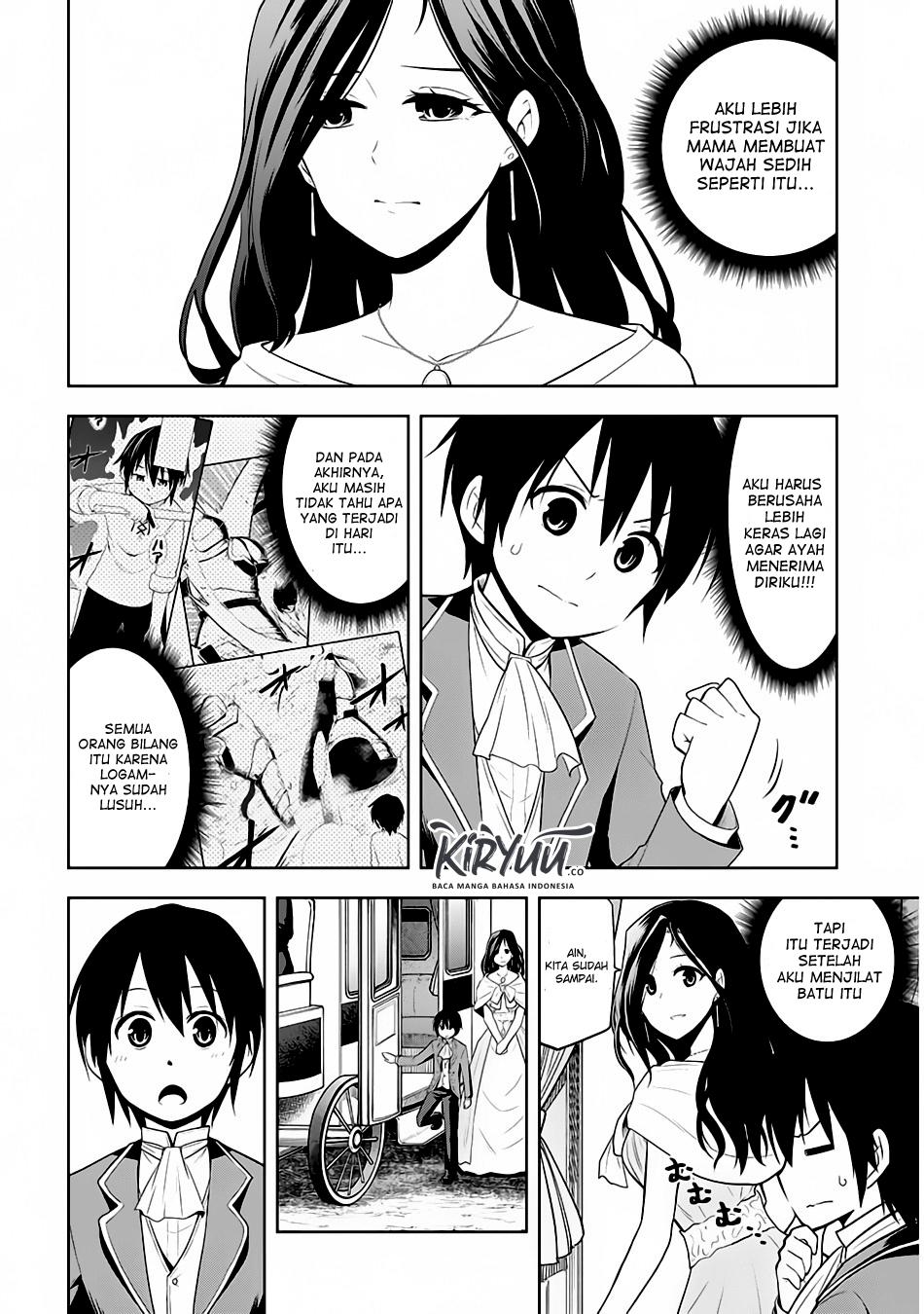 Maseki Gurume: Mamono no Chikara o Tabeta Ore wa Saikyou Chapter 02 Gambar 6