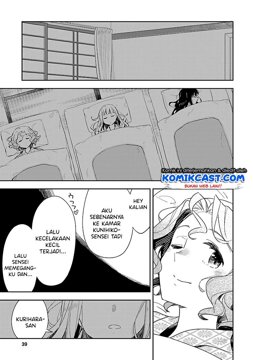 Omaera Zenin Mendokusai! Chapter 42 Gambar 10