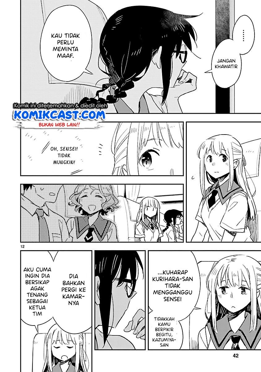 Omaera Zenin Mendokusai! Chapter 42 Gambar 13