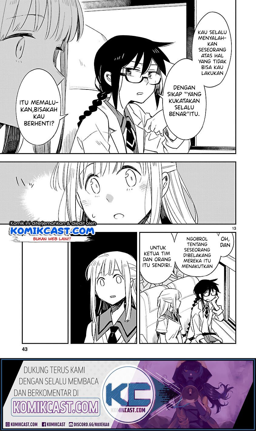 Omaera Zenin Mendokusai! Chapter 42 Gambar 14
