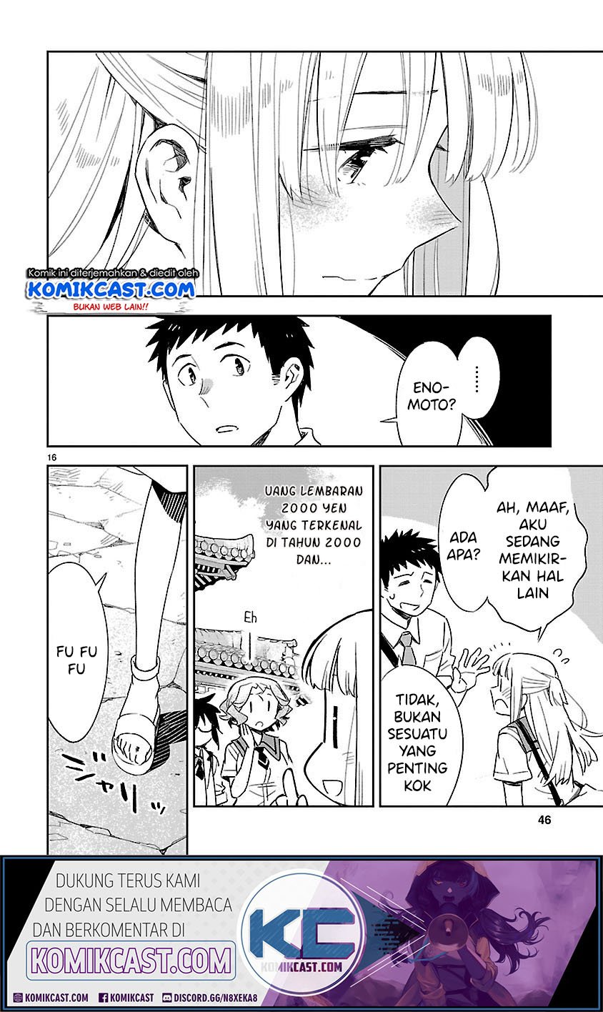 Omaera Zenin Mendokusai! Chapter 42 Gambar 17