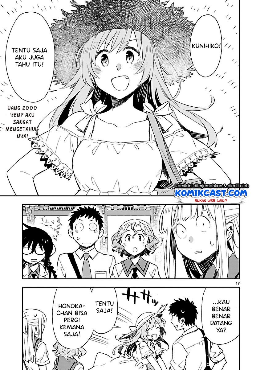Omaera Zenin Mendokusai! Chapter 42 Gambar 18