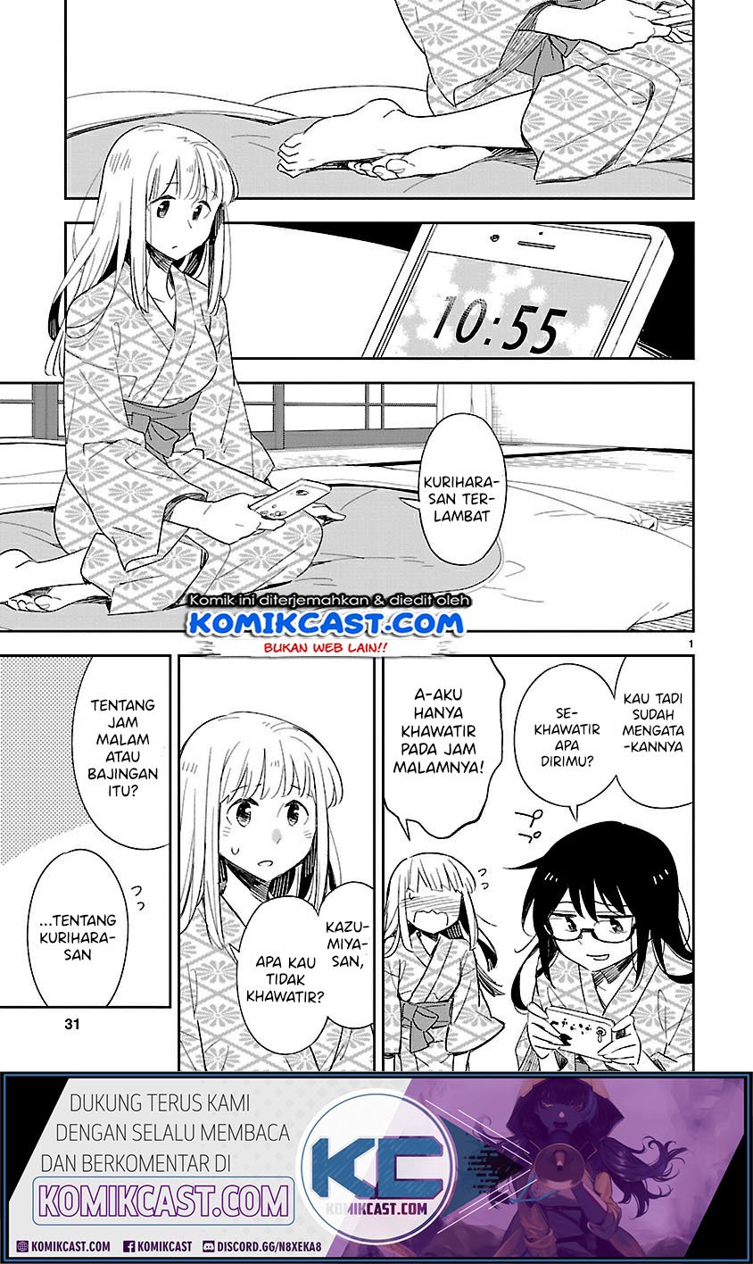 Baca Manga Omaera Zenin Mendokusai! Chapter 42 Gambar 2