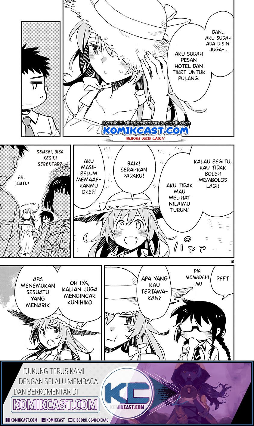 Omaera Zenin Mendokusai! Chapter 42 Gambar 20