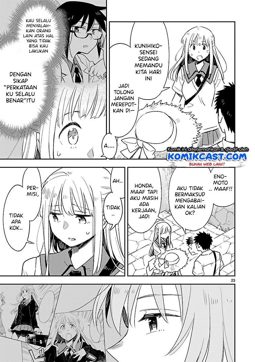 Omaera Zenin Mendokusai! Chapter 42 Gambar 24