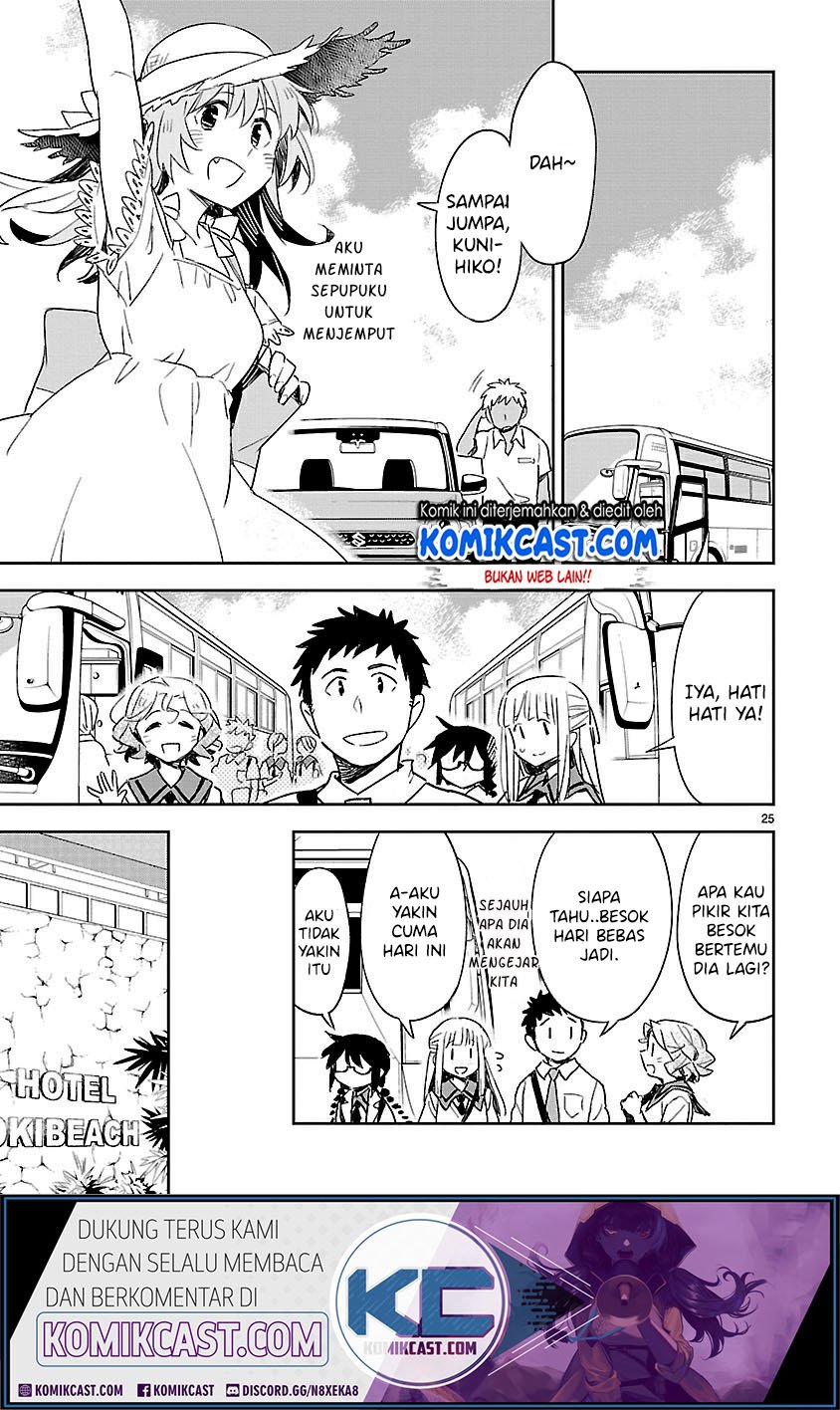 Omaera Zenin Mendokusai! Chapter 42 Gambar 26