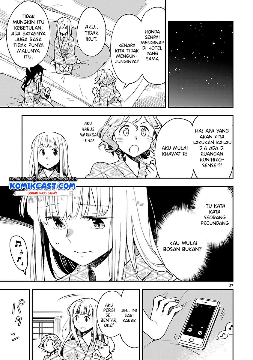 Omaera Zenin Mendokusai! Chapter 42 Gambar 28