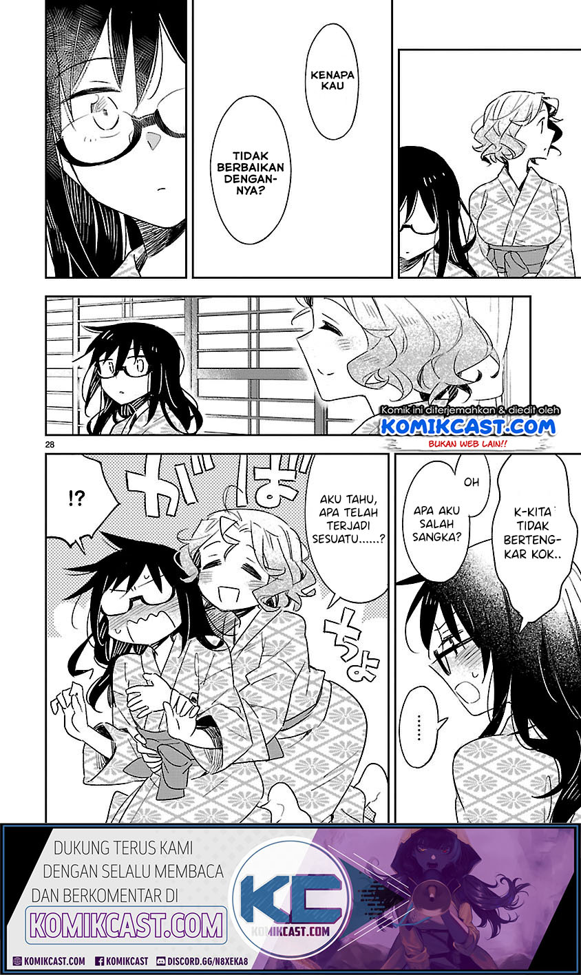 Omaera Zenin Mendokusai! Chapter 42 Gambar 29