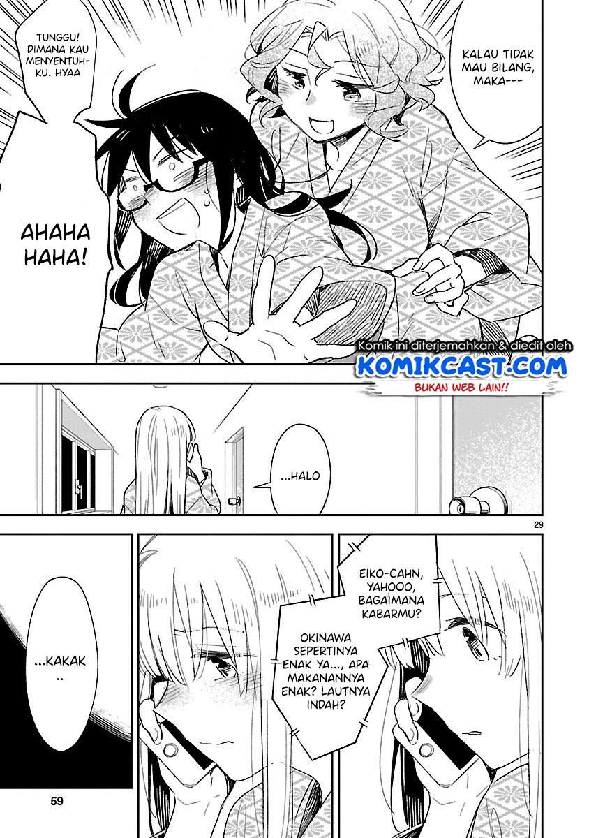Omaera Zenin Mendokusai! Chapter 42 Gambar 30