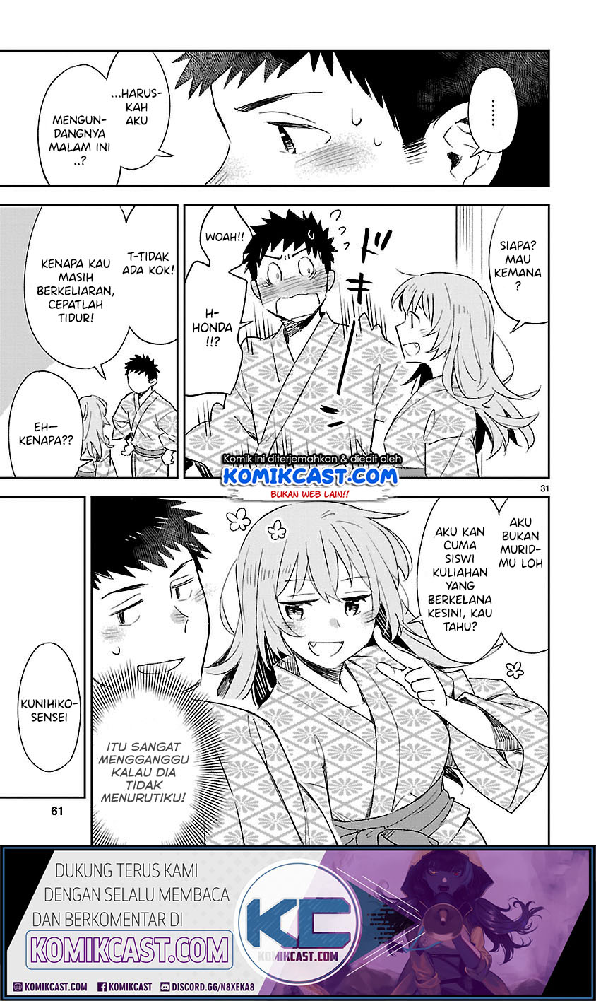 Omaera Zenin Mendokusai! Chapter 42 Gambar 32