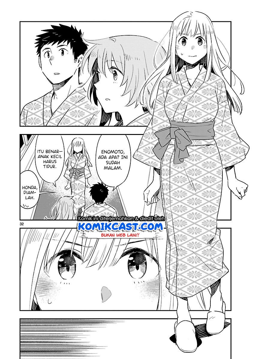 Omaera Zenin Mendokusai! Chapter 42 Gambar 33
