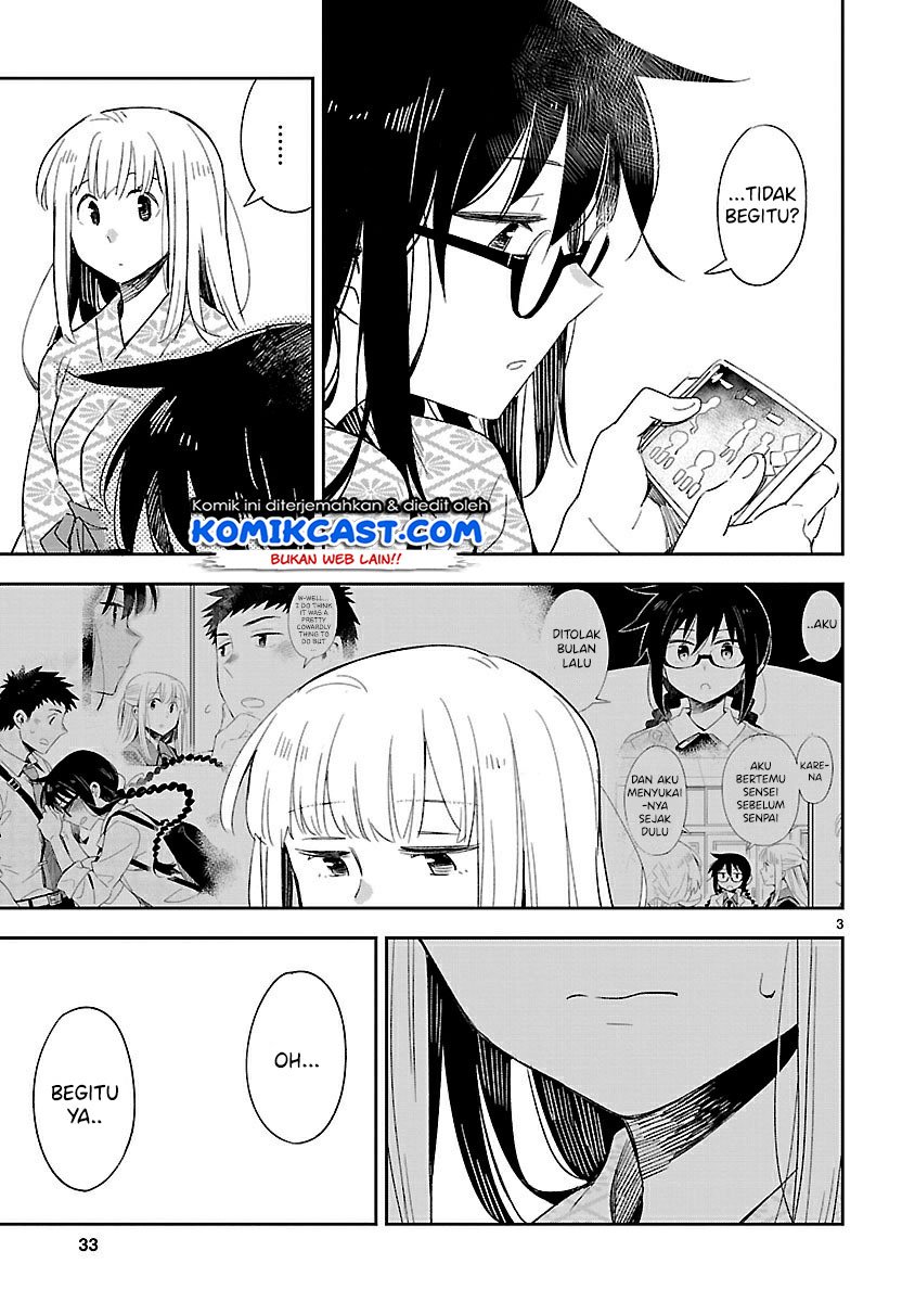 Omaera Zenin Mendokusai! Chapter 42 Gambar 4
