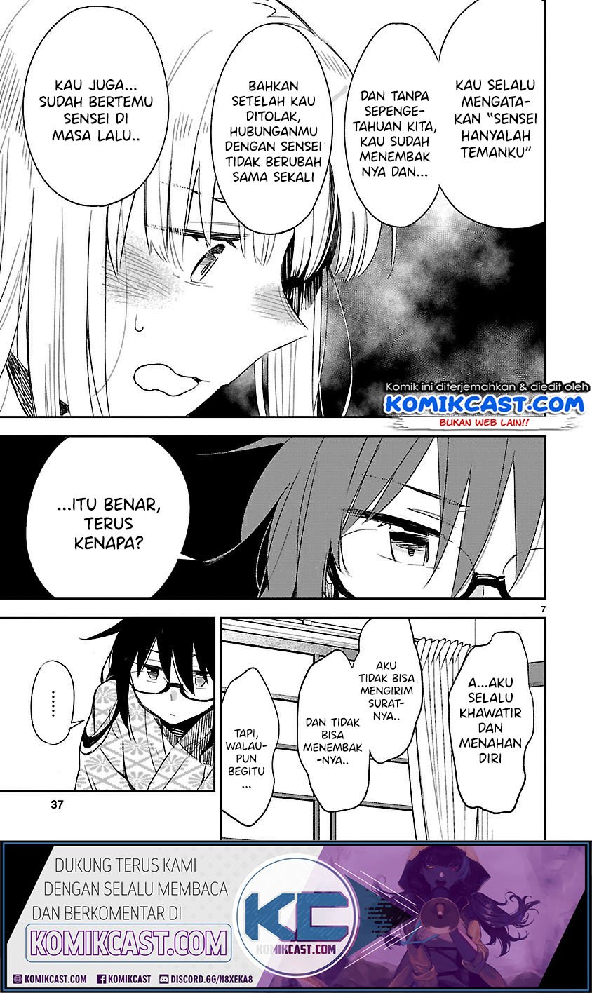 Omaera Zenin Mendokusai! Chapter 42 Gambar 8