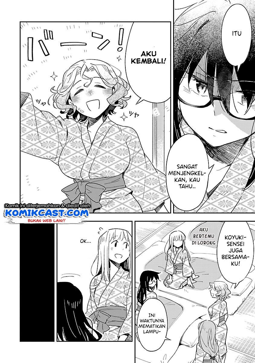 Omaera Zenin Mendokusai! Chapter 42 Gambar 9