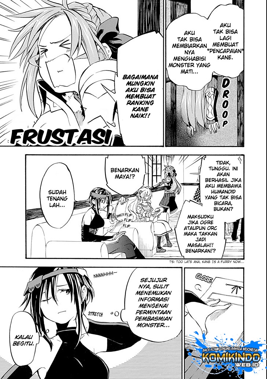 Good Deeds of Kane of Old Guy Chapter 11.1 Gambar 14